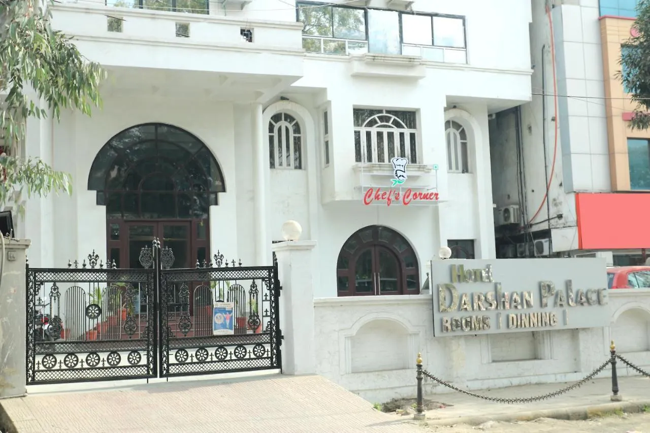 Szálloda Darshan Palace Udaipur