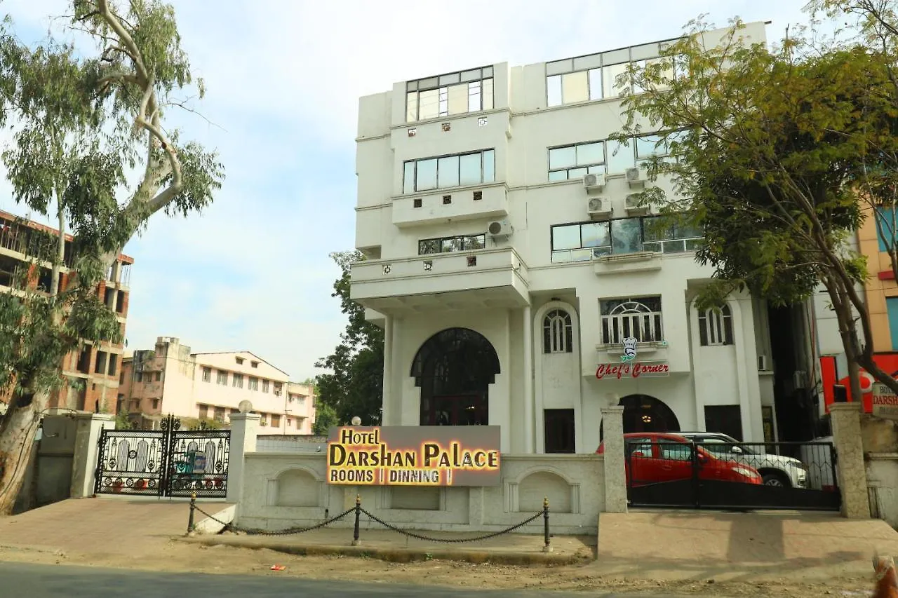 Darshan Palace Udaipur 3*,